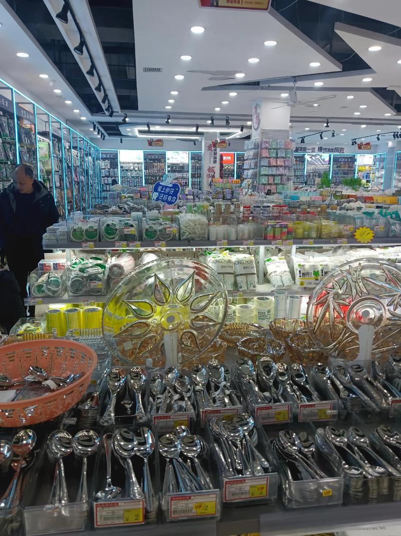 上海贸易公司如何把握市场新机遇